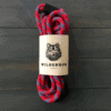 Wilderdog Maple Leash